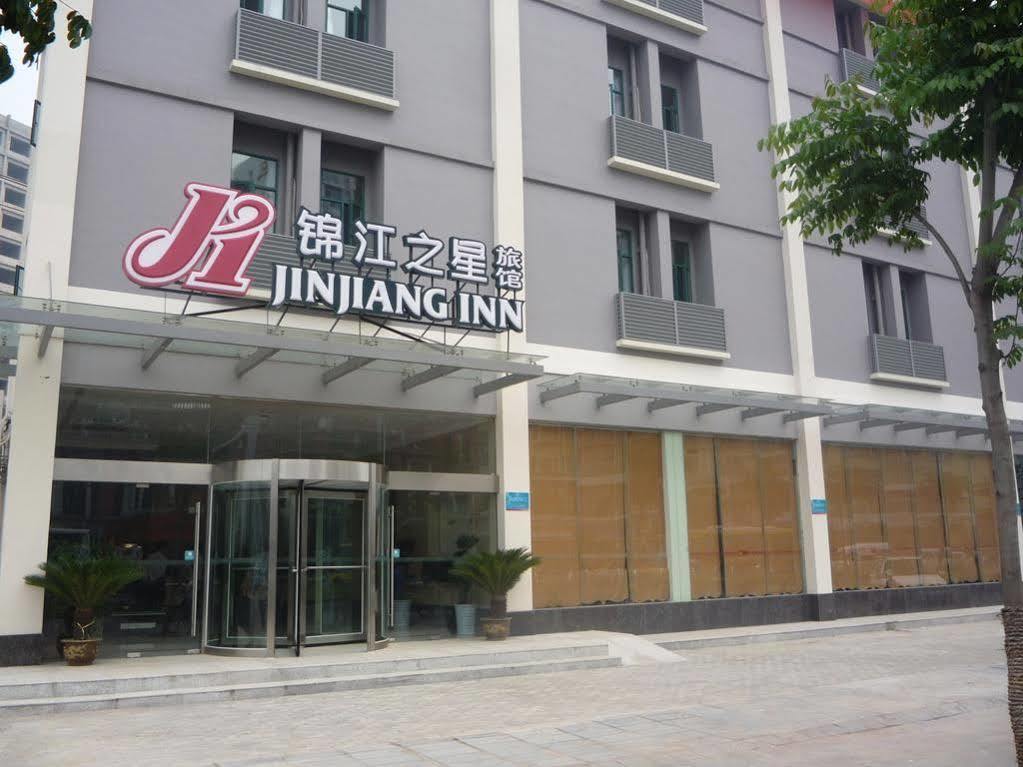 Jinjiang Inn - Wuhan Huangpu Street Εξωτερικό φωτογραφία